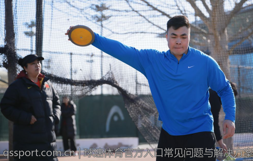 球速体育官方入口常见问题与解决方案