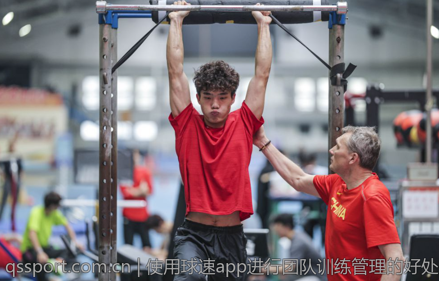 使用球速app进行团队训练管理的好处