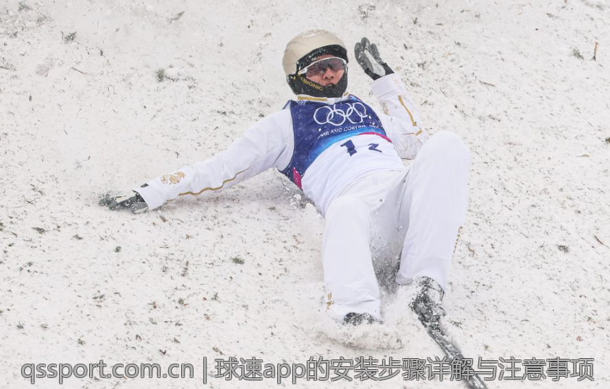 球速app的安装步骤详解与注意事项