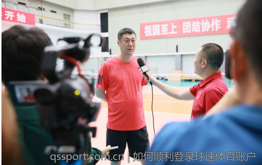 如何顺利登录球速体育账户