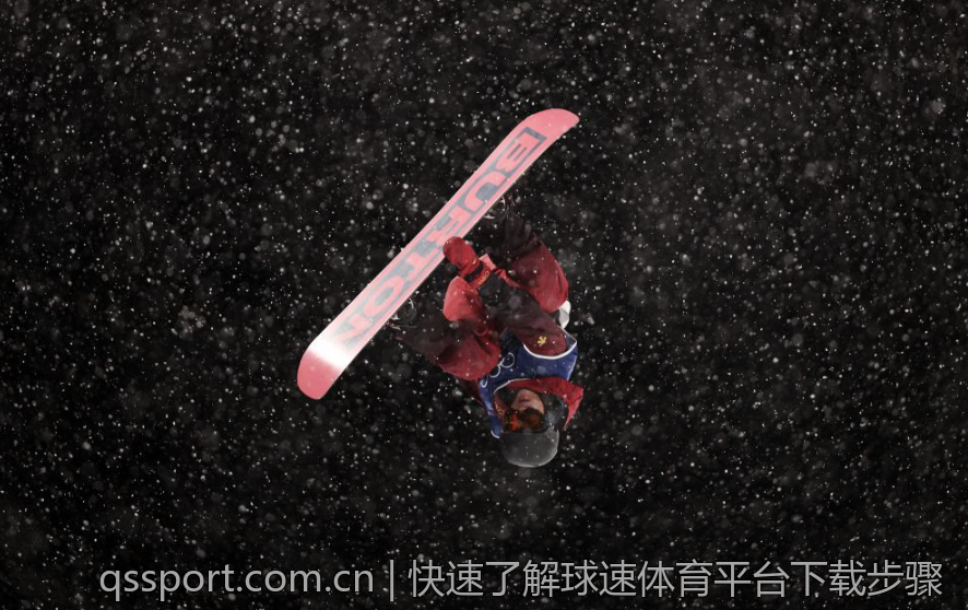 快速了解球速体育平台下载步骤