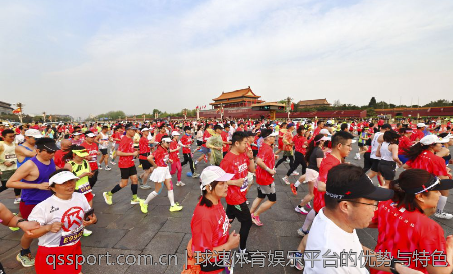 球速体育娱乐平台的优势与特色